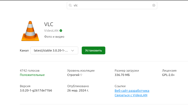 Изображение